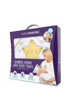 Load image into Gallery viewer, MULTI