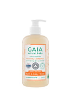 Load image into Gallery viewer, 500ML