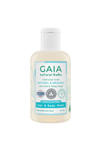 Load image into Gallery viewer, 200ML