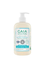 Load image into Gallery viewer, 500ML