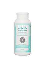 Load image into Gallery viewer, 200GM