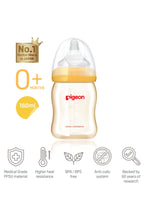 Load image into Gallery viewer, YELLOW