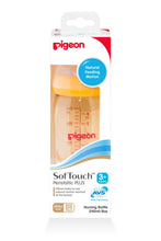 Load image into Gallery viewer, YELLOW