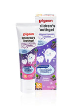 Load image into Gallery viewer, GRAPE