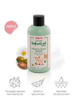 Load image into Gallery viewer, 200 ML