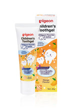 Load image into Gallery viewer, MANGO