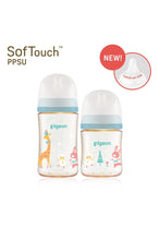 Load image into Gallery viewer, CLEAR