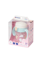 Load image into Gallery viewer, LIGHT BLUE