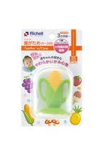 Load image into Gallery viewer, CORN