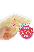 Load image into Gallery viewer, 15ML