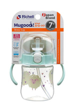 Load image into Gallery viewer, LIGHT GREEN