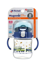 Load image into Gallery viewer, BLUE