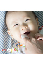 Load image into Gallery viewer, Suzuran Baby Wet Cleaning Cotton - 30 Pack