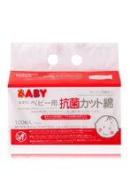 Load image into Gallery viewer, MULTI 01