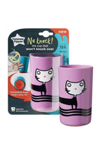 Load image into Gallery viewer, PURPLE