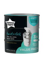 Load image into Gallery viewer, 3 PACKS