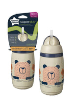 Load image into Gallery viewer, GREY