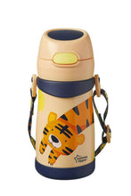 Load image into Gallery viewer, Tommee Tippee Weighted Straw Stainless Steel Tumber 350ml