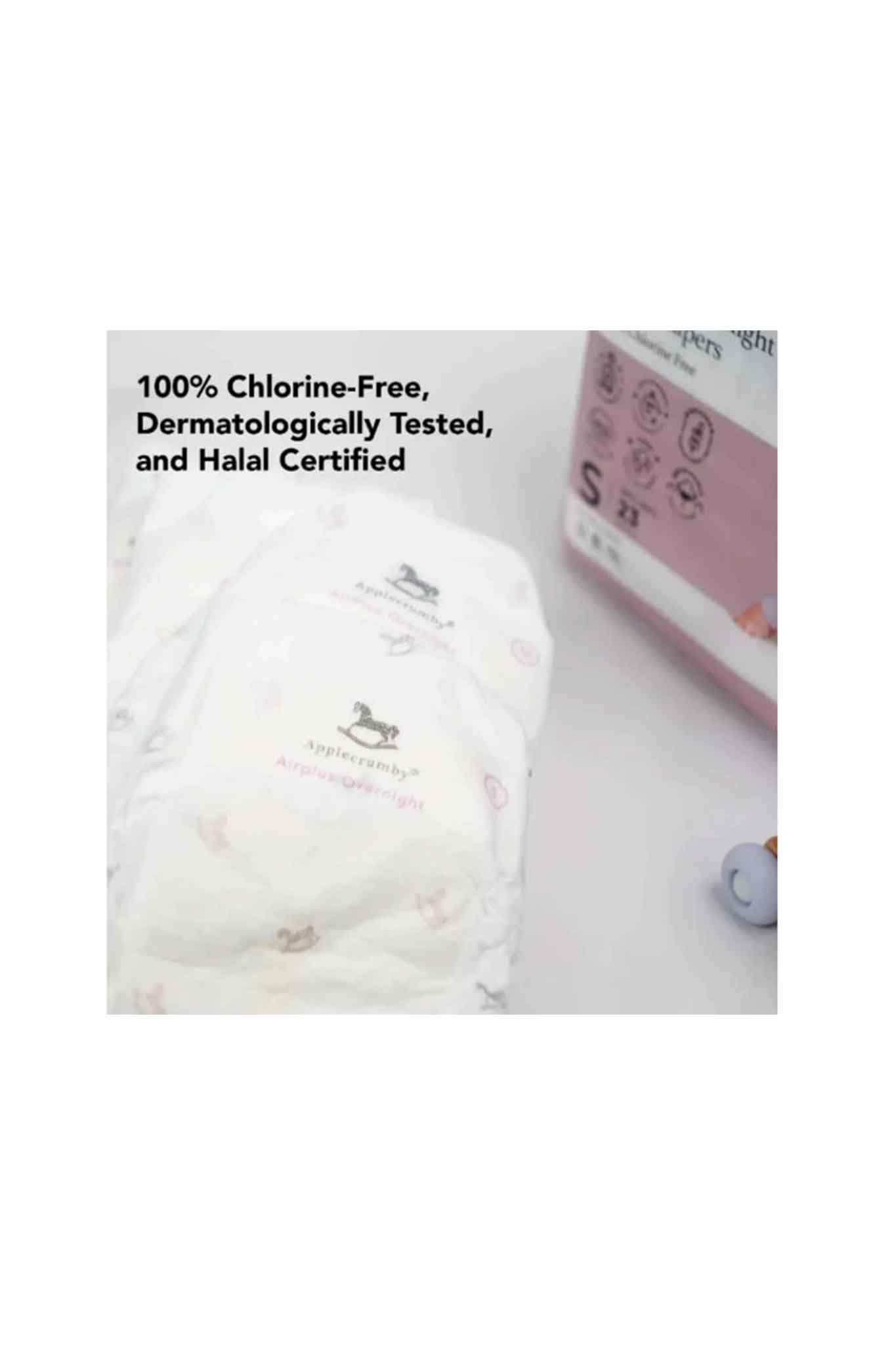 Applecrumby Airplus Overnight Pull Up Diapers Mega