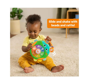 Bright Starts Safari Surprise Multisensory Toy