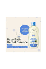 Load image into Gallery viewer, BZU BZU Baby Bath Herbal Essence
