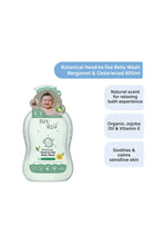 Load image into Gallery viewer, Bzu Bzu Botanical Head To Toe Baby Wash
