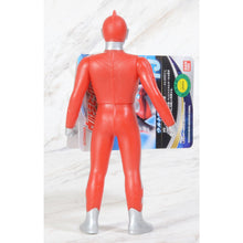 Load image into Gallery viewer, Bandai Ultraman Hero 15 Ultraman 80
