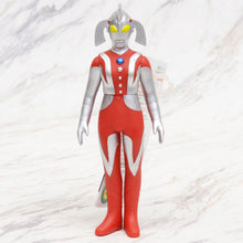 Load image into Gallery viewer, Bandai Ultraman Ultra Hero Series 71 Mother Or Ultra
