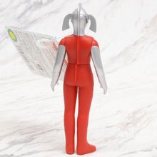 Load image into Gallery viewer, Bandai Ultraman Ultra Hero Series 71 Mother Or Ultra
