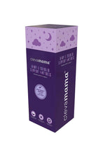 Load image into Gallery viewer, Clevamama AirGo Support Cot Bed Mattress 140cm x 70cm
