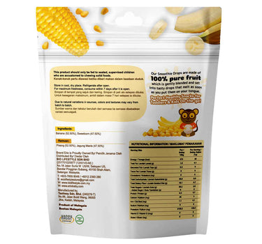 ERIO Smoothie Drops 15gm 12M+