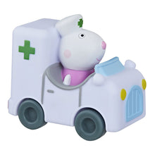 Load image into Gallery viewer, AMBULANCE
