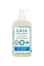 Load image into Gallery viewer, Gaia Baby2in1 Shampoo &amp; Conditioner 500ml
