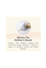 Load image into Gallery viewer, Hegen PCTO Feeding Bottle PPSU - 2pk
