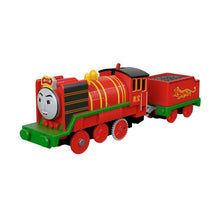 Load image into Gallery viewer, YONG BAO
