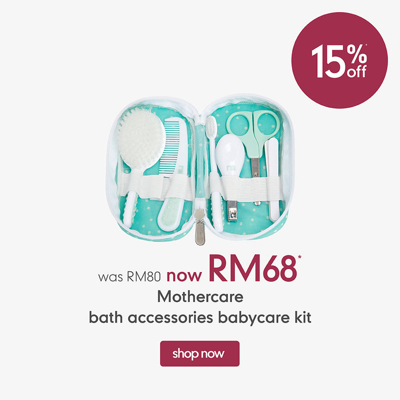 Mothercare Bath Accessories Babycare Kit