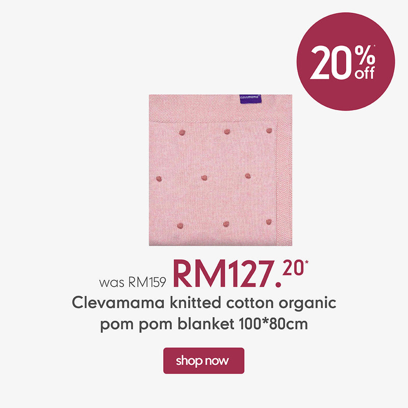 Clevamama Knitted Cotton Organic Pom Pom Blanket 100*80cm