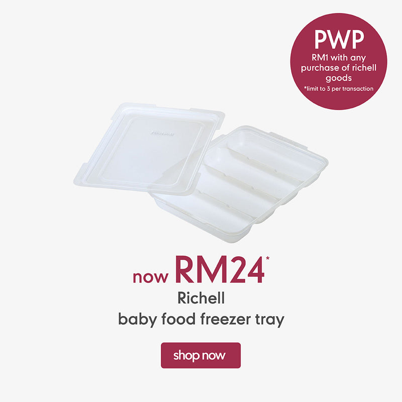 Richell Baby Food Freezer Tray