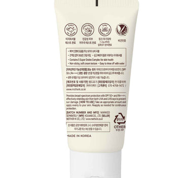 K-Mom Easy-To-Wash Outdoor Sun Cream Spf 50+, Pa++++ 50ml