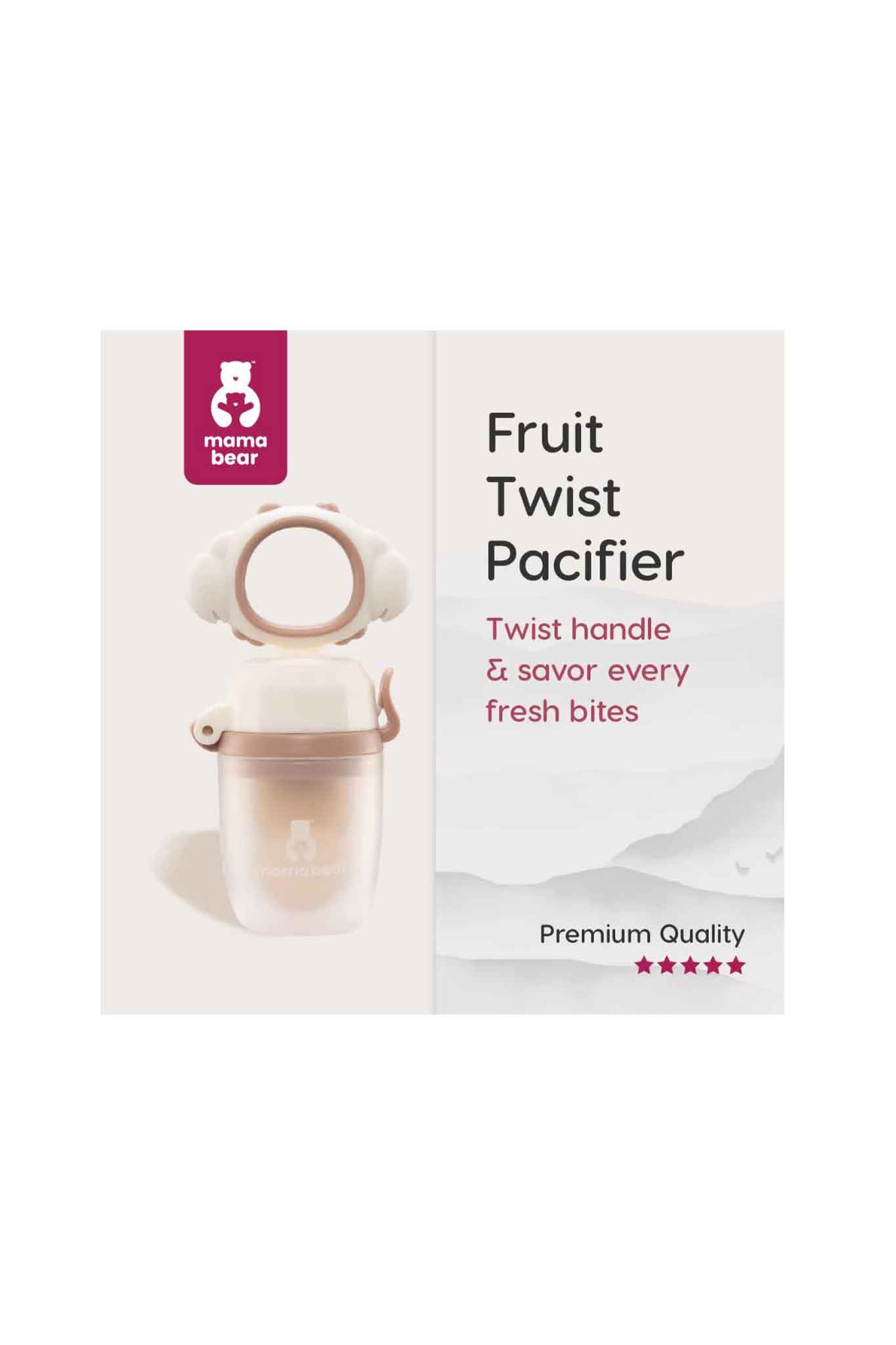 Mama Bear Baby Twistable Fruit Pacifier Feeder