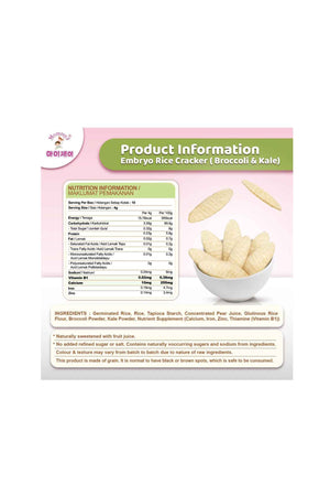 MommyJ Embryo Rice Cracker 6M+ 40g