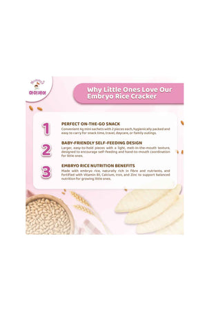 MommyJ Embryo Rice Cracker 6M+ 40g