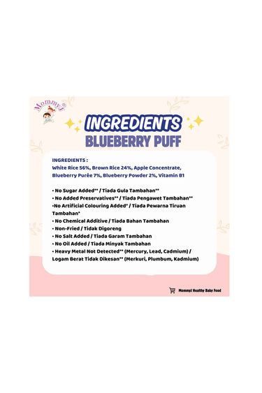 BLUEBERY