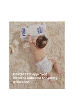 Load image into Gallery viewer, Milk Flexi Tape Diaper
