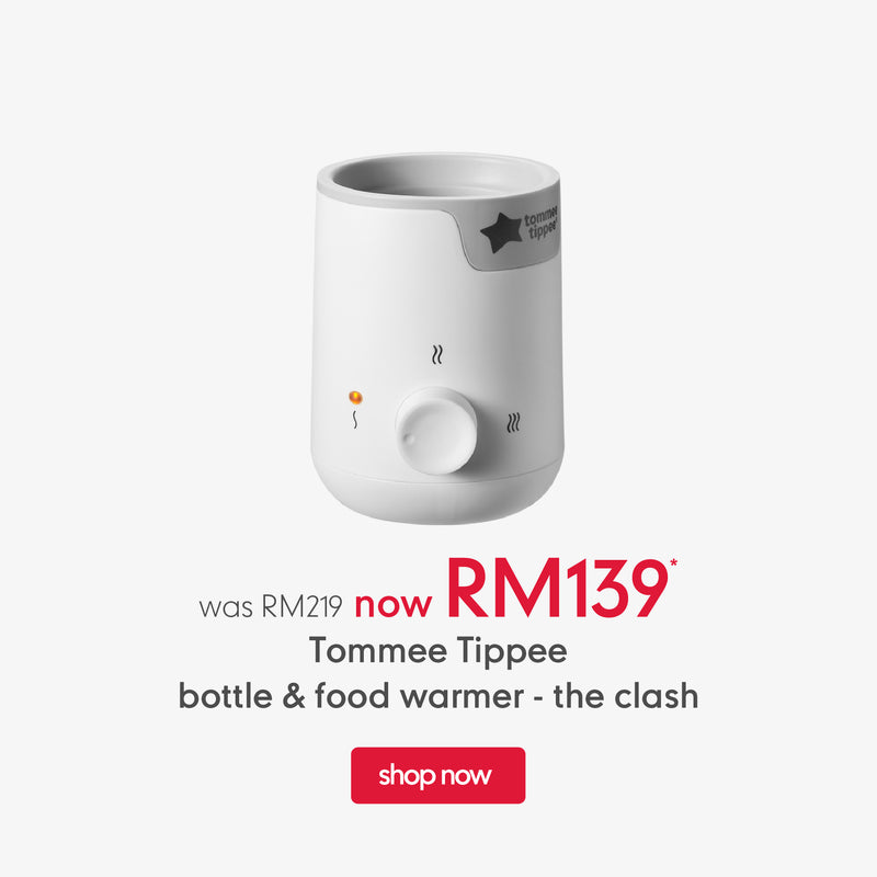 Tommee Tippee Bottle & Food Warmer - The Clash
