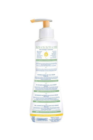 Mustela Nourishing Cleansing Gel With Cold Cream With Organically Farmed Beeswax - 300ml