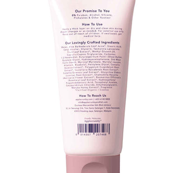 Applecrumby Ultimate Nappy Cream 75ml