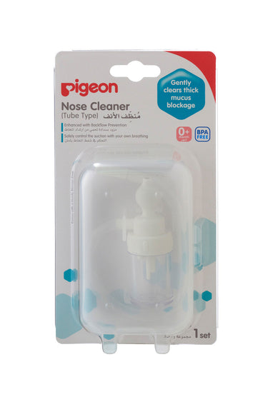Pigeon Nose Cleaner