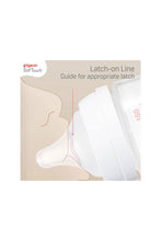 Load image into Gallery viewer, Pigoen Wideneck PPSU Bottle 240ml with Softouch Teat - 2 Pack
