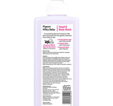 Pigeon Milky Baby Head And Body Wash 700ml